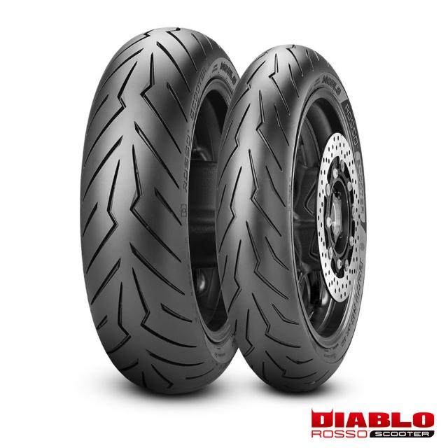 PIRELLI 倍耐力】DIABLO ROSSO Scooter速克達專用12吋輪胎(110/70-12