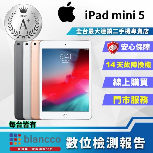 【Apple】A+級福利品 iPad mini 5 2019 A2124(7.9吋/LTE/64GB)