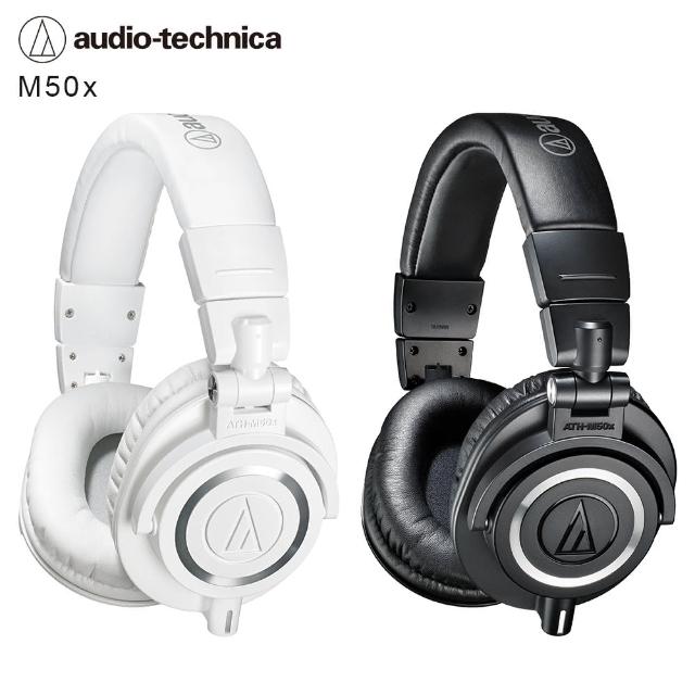 audio-technica 鐵三角】ATH-M50x 專業監聽耳罩式耳機- momo購物網