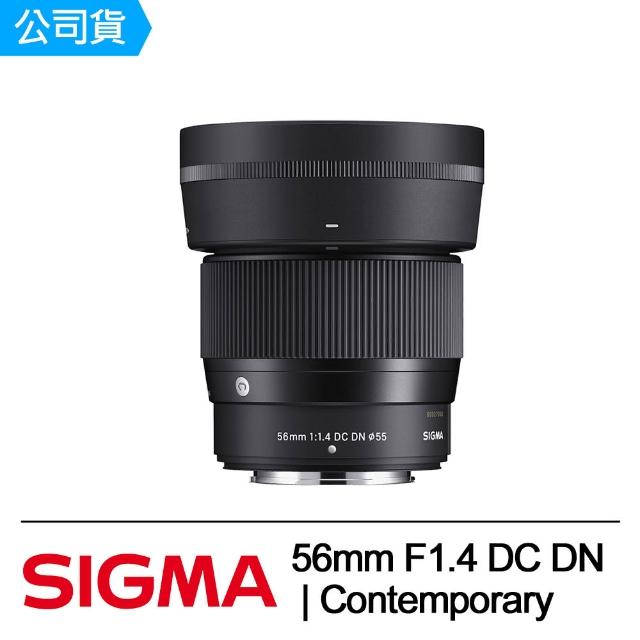 【Sigma】56mm F1.4 DC DN Contemporary For FUJIFILM X接環