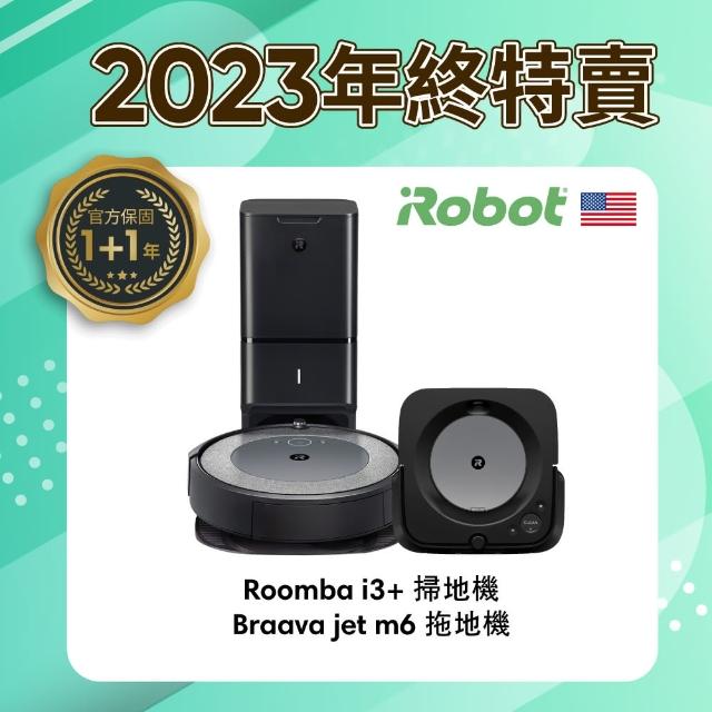 【iRobot】Roomba i3+ 自動集塵掃地機器人送Braava Jet m6 銀河黑