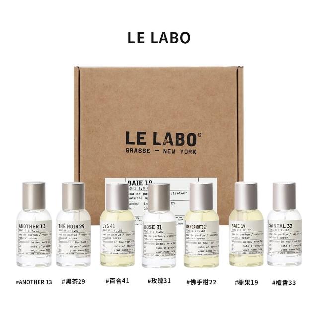 【Le Labo】系列淡香精30ml(國際航空版/多款任選) - momo購物網
