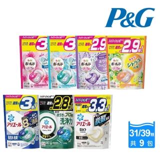 【P&G】日本進口 4D袋裝洗衣球33/36入 X9包/箱(5款規格任選/平行輸入)