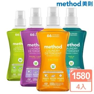 【Method 美則】四倍智慧濃縮香水洗衣精(1580MLX4)