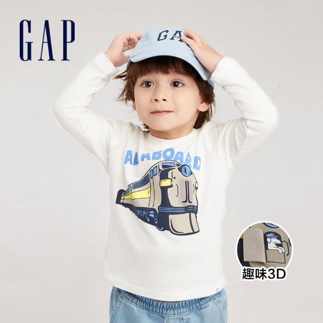 【GAP】男幼童裝 純棉3D立體長袖T恤-白色(793889)