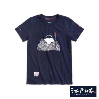 【EDWIN】江戶勝 女裝 海浪鯉魚短袖T恤(丈青色)