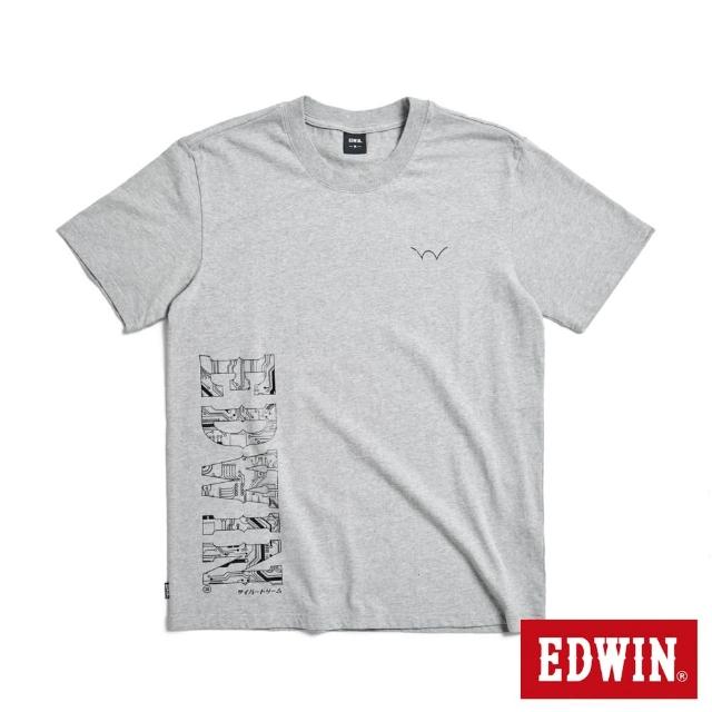 【EDWIN】男裝 直立大LOGO短袖T恤(麻灰色)