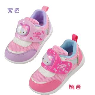 【樂樂童鞋】台灣製KITTY電燈鞋-兩色可選(卡通童鞋 三麗鷗童鞋 發光燈)