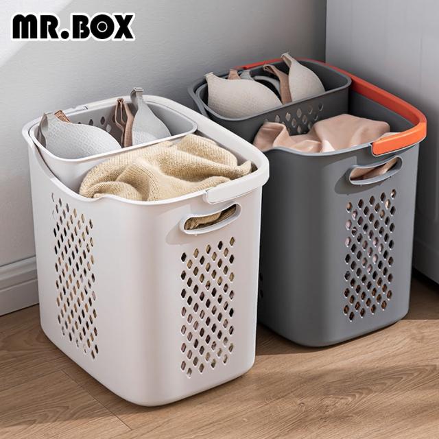【Mr.Box】日式無印風洗衣籃(大籃+內衣籃 各1入)