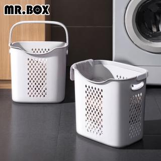 【Mr.Box】日式無印風洗衣籃(大籃 2入-兩色可選)