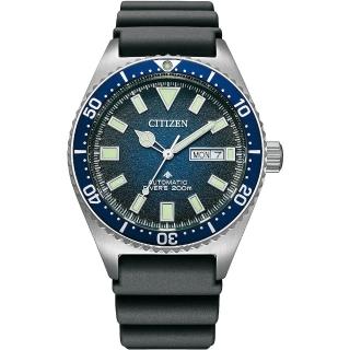 【CITIZEN 星辰】PROMASTER 200米潛水機械錶-41mm/海洋 畢業 禮物(NY0129-07L)