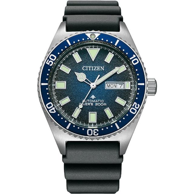【CITIZEN 星辰】PROMASTER 200米潛水機械錶-41mm/海洋 母親節 禮物(NY0129-07L)