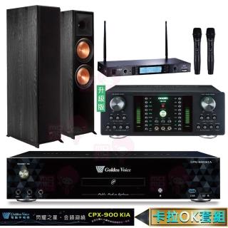 【金嗓】CPX-900 K1A+DB-7AN+TR-5600+R-800F(4TB點歌機+擴大機+無線麥克風+落地式喇叭)
