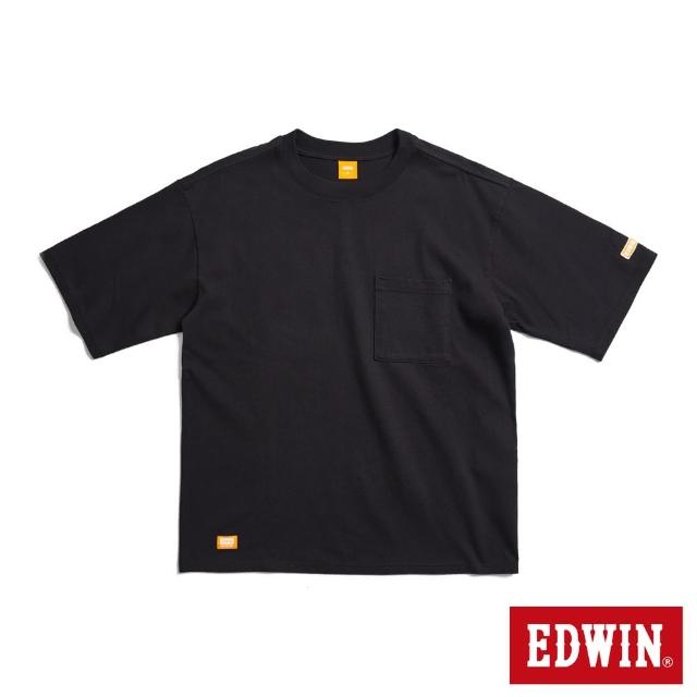 【EDWIN】男裝 橘標 大寬版口袋短袖T恤(黑色)