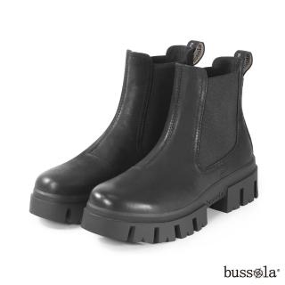 【bussola】Corvara 純色牛皮透氣厚底切爾西靴(黑色)