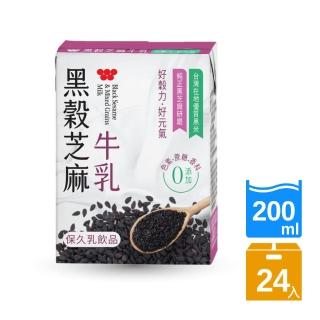【味全】黑穀芝麻牛乳200ml(24入/箱)