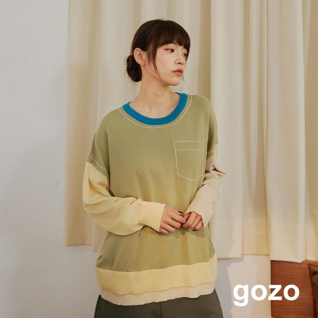 【gozo】拼色壓線假兩層造型毛衣(兩色)