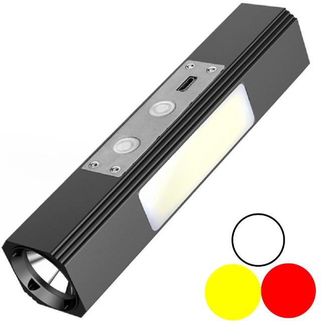 【TX 特林】白+黃+紅三色USB充電磁吸手電筒/工作燈(T-3CYW)