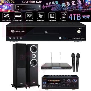 【金嗓】CPX-900 K2F+DSP-A1II+SR-889PRO+Polestar W-260(4TB點歌機+擴大機+無線麥克風+喇叭)