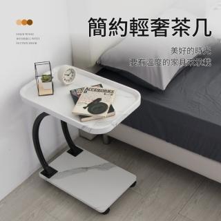 【IDEA】大理石紋雙層收納置物帶輪邊桌/茶几(懶人桌)