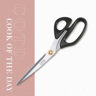 【COTD】韓式不鏽鋼食物剪刀(剪刀/烤肉/廚房用具)