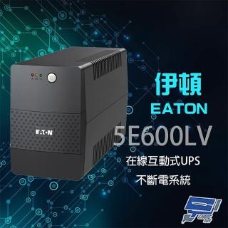 【Eaton 伊頓 飛瑞】5E600LV 在線互動式 600VA 110V 不斷電系統 昌運監視器(取代5E650)