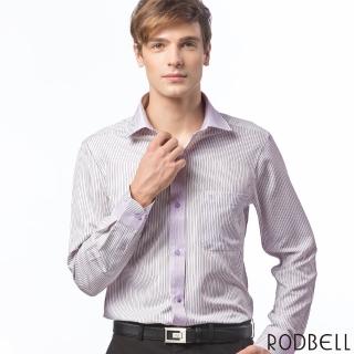 【RODBELL 羅德貝爾】灰紫條紋定位長袖修身襯衫(抗皺、吸濕排汗、聚酯纖維、修身襯衫)