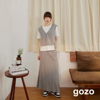 【gozo】質感針織魚尾長裙(三色)