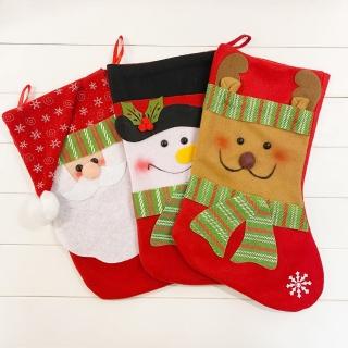 【橘魔法】可愛聖誕人物大型不織布聖誕襪(聖誕老人 聖誕節 耶誕 聖誕禮物 禮物袋 節慶)