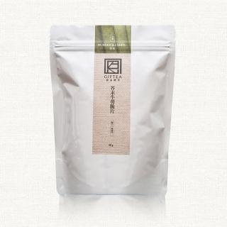 【恩品禮茶】100%台灣黃金牛蒡脆片- 80g(芥末口味)