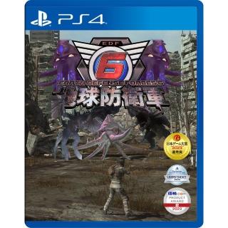 【SONY 索尼】PS4 地球防衛軍 6(中文版)