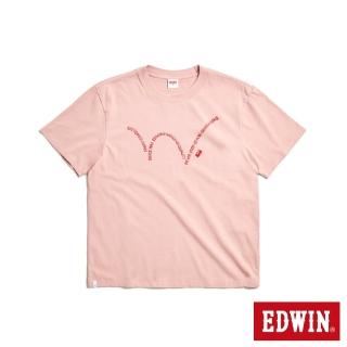 【EDWIN】男裝 寬版大W短袖T恤(淡粉紅)
