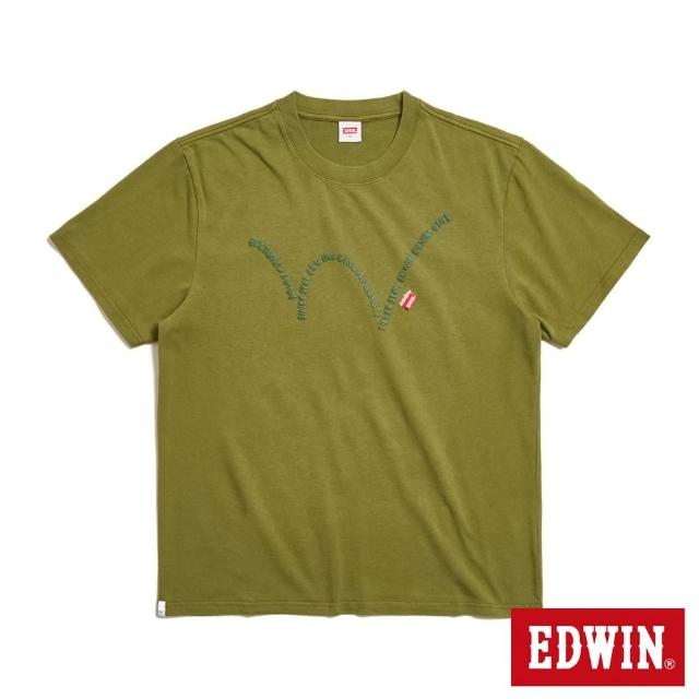 【EDWIN】男裝 寬版大W短袖T恤(灰綠色)