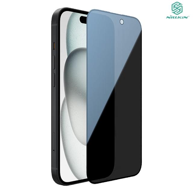 【NILLKIN】Apple iPhone 15 Plus 6.7吋 隱衛滿版防窺玻璃貼