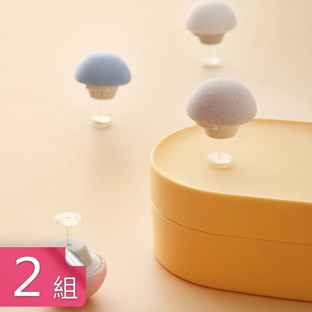 小蘑菇親膚綿質膠釘被單被套固定器六入組-2組(共12入)