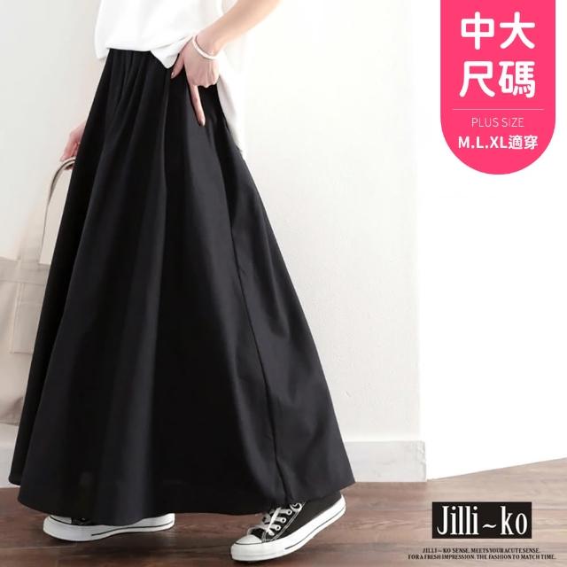 【JILLI-KO】高腰顯瘦寬鬆大襬中長A字裙中大尺碼-F(黑)