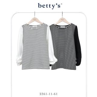 【betty’s 貝蒂思】橫條紋拼接圓領長袖T-shirt(共二色)