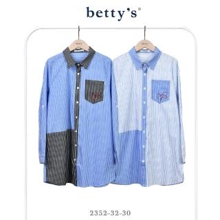 【betty’s 貝蒂思】細條紋撞色後綁帶長版襯衫(共二色)