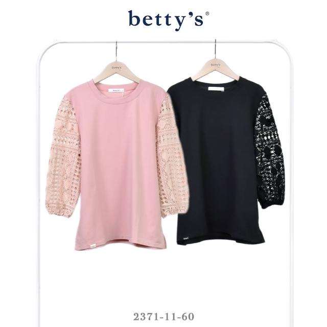 【betty’s 貝蒂思】鏤空蕾絲七分袖拼接圓領T-shirt(共二色)