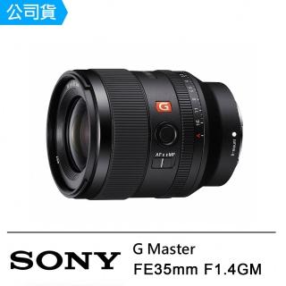 【SONY 索尼】FE 35mm F1.4 GM 大光圈標準廣角定焦鏡頭(公司貨)