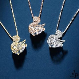 【Jpqueen】高雅天鵝縷空鋯石鑲鑽項鍊鎖骨練(3色可選)