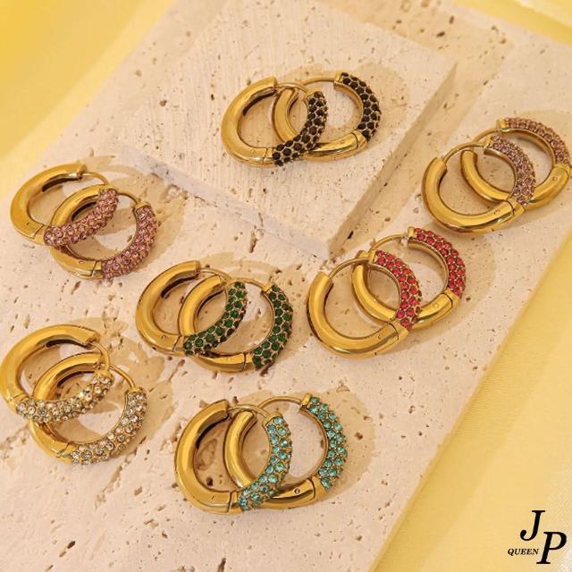 【Jpqueen】鋯石圈圈不銹鋼時尚鑲鑽耳環(多款可選)