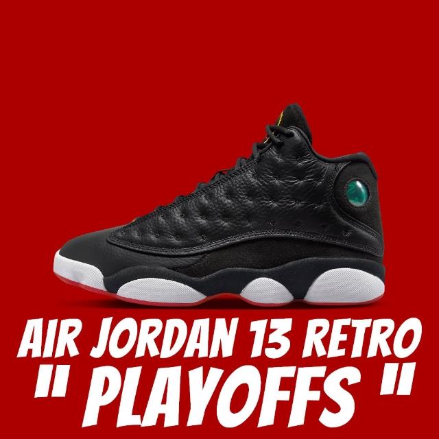 【NIKE 耐吉】休閒鞋Air Jordan 13 Retro Playoffs 季後賽黑紅男鞋