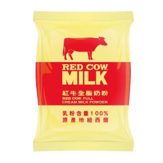 【RED COW紅牛】全脂奶粉1kgX1袋