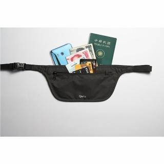 【Qmita】旅行貼身護照腰包-黑色(防盜拉鍊)