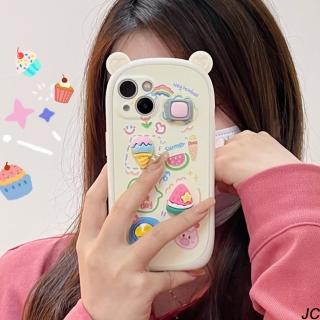 【JC Collection】可愛立體卡通冰淇淋造型手機背蓋適用於IPhone13&14&13pro&14pro(米色)