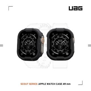 【UAG】Apple Watch Ultra/Ultra 2（49mm）耐衝擊保護殼-黑(手錶保護殼、 Ultra錶殼)