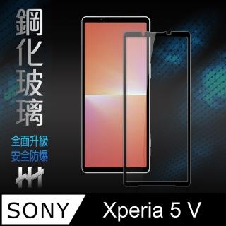 【HH】SONY Xperia 5 V -6.1吋-全滿版-鋼化玻璃保護貼系列(GPN-SN5V-FK)