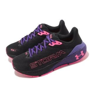 【UNDER ARMOUR】慢跑鞋 HOVR Machina Storm 女鞋 黑 粉紅 防潑水 緩震 運動鞋 UA(3026551001)