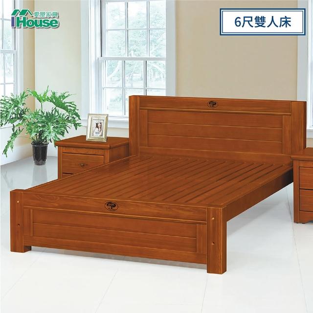 【IHouse】維瓦納 6尺實木床板雙人床